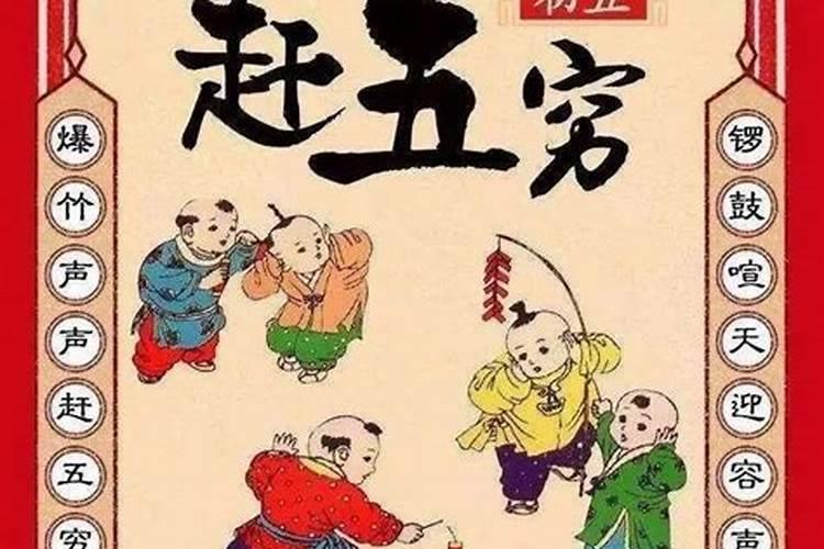 斩断桃花后小三什么表现