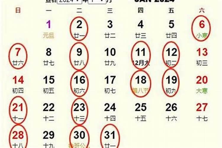 2023年九九重阳节是哪一天