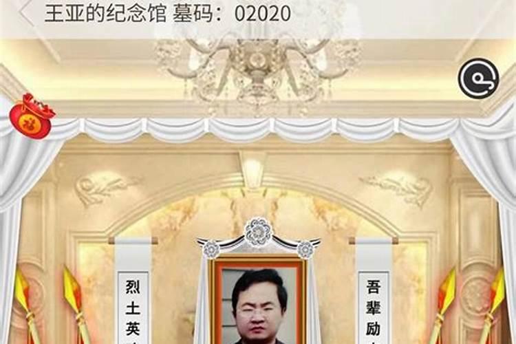 童子护体真的有这种说法吗