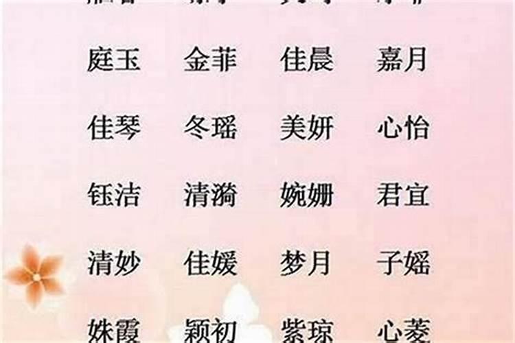 童子命的人忌讳什么
