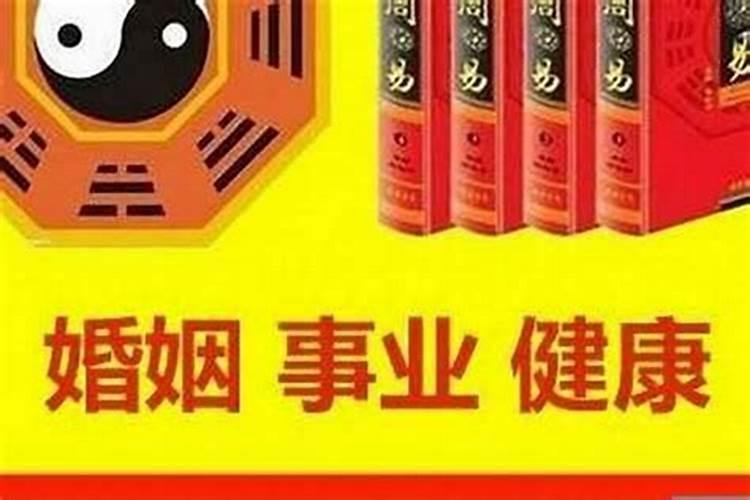 梦见死去的爸妈睡在自己的床上好不好？