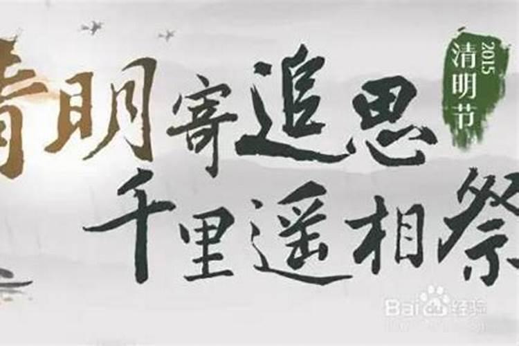 请问自杀和堕胎的因果？