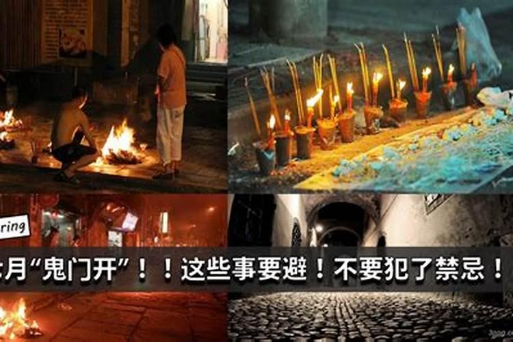为何男女八字合婚上等 还会离婚？