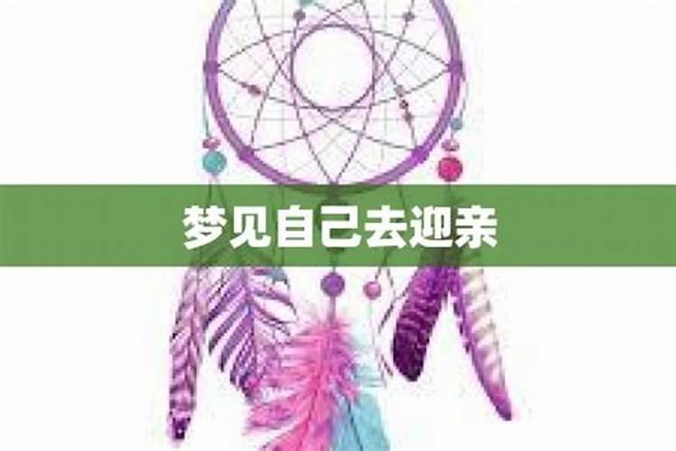 经常梦到去世的奶奶好不好