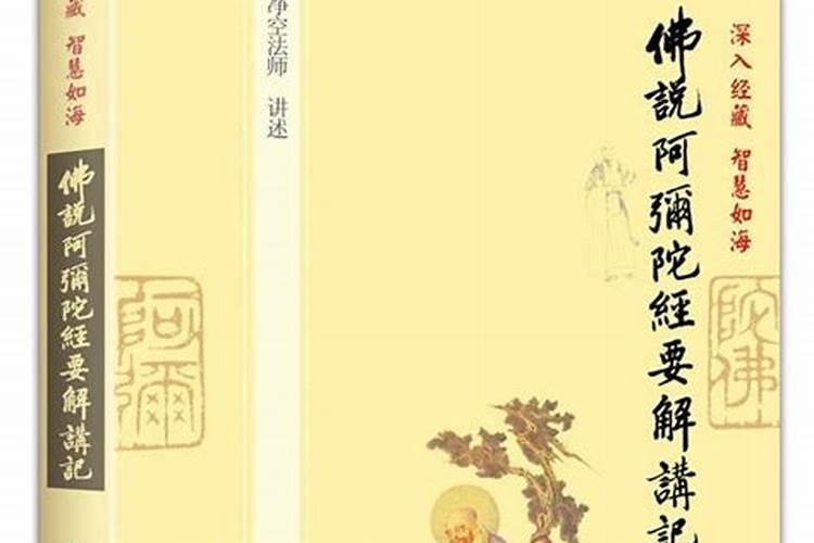 梦见总梦死去的奶奶的预兆