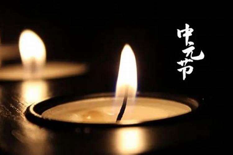 真假童子命的来源,假童子的来历