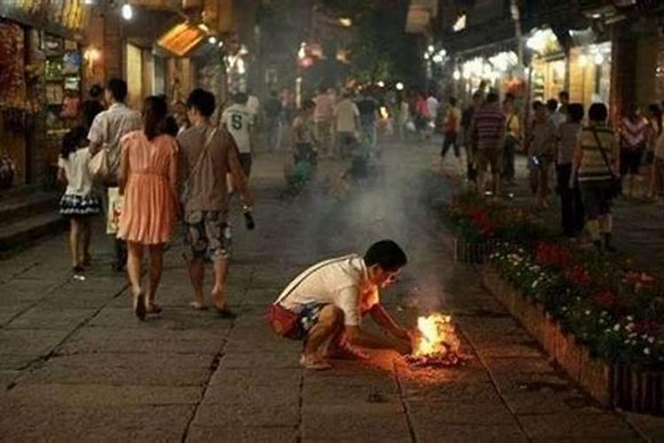 鬼节夜晚的时候如何烧衣