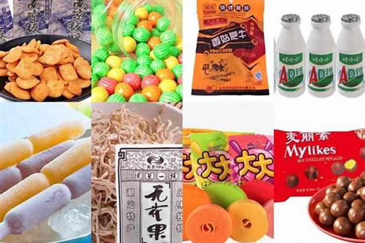 老一辈小时候怎么过年