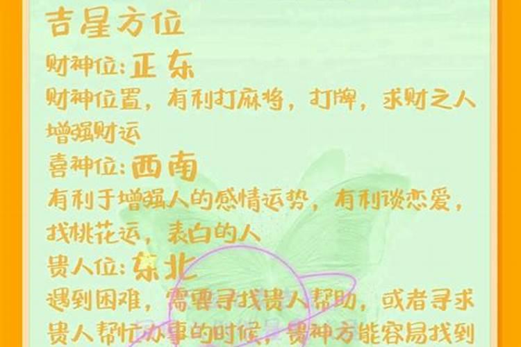 梦见自己亲姐姐死了的预兆
