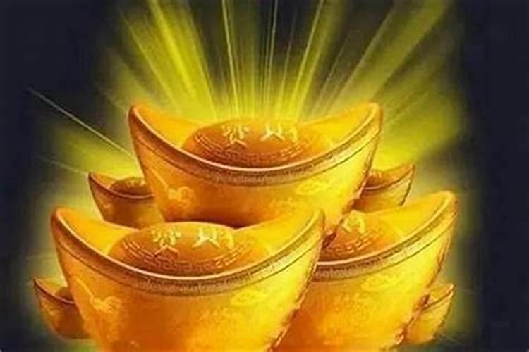 财运不好怎么转运 财运不好转运方法