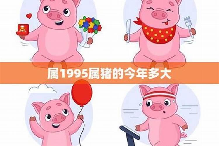 梦见手机不小心被人摔坏我哭了的预兆