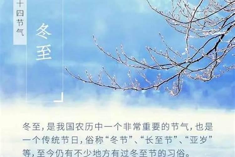 属鼠本命年能戴哪些饰物好呢 属鼠本命年佩戴什么好