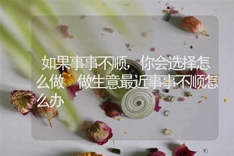 孩子是这五个生肖属相,以后多半更聪明也更出色,你知道是哪五个吗？