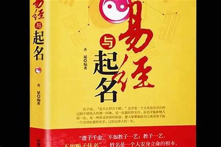 本命年要穿红色内衣内裤吗？