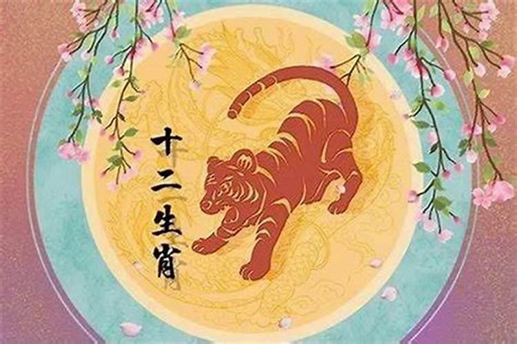 86年属虎人2024年每月运势