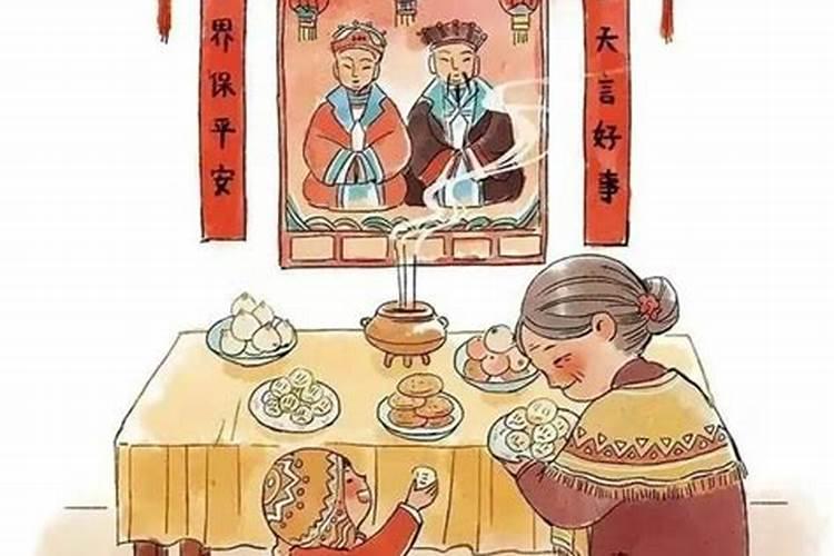 南方小年什么意思