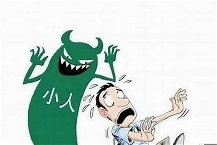 怎么看待倦怠 怎么处理