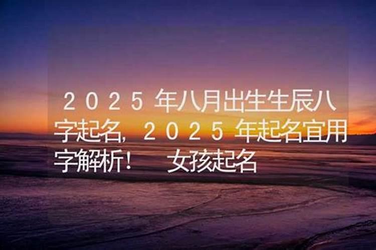 湖南衡阳南天门祖师殿景点介绍