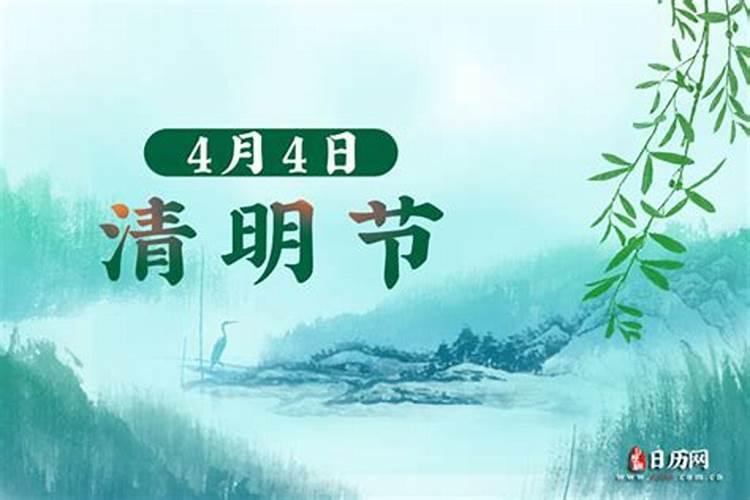 新年为什么是5天？