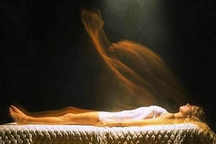 梦到死人复活了有什么兆头周公解梦