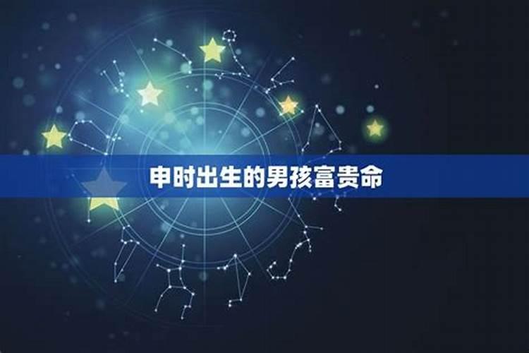 1984年属鼠和1987年属兔合不合