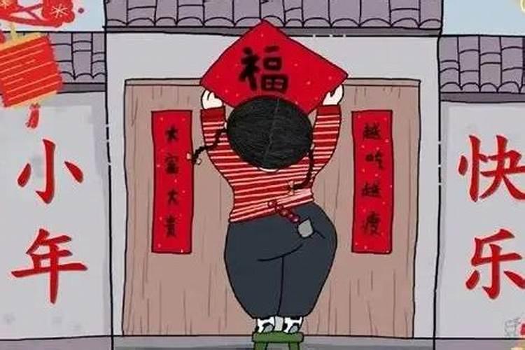 算卦工作调动是否能成,算命能算出你做什么工作吗