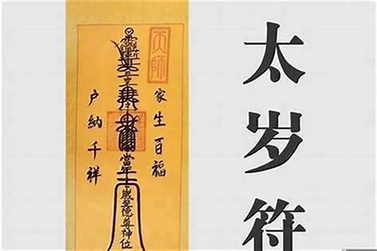 助孩子学业的风水布局