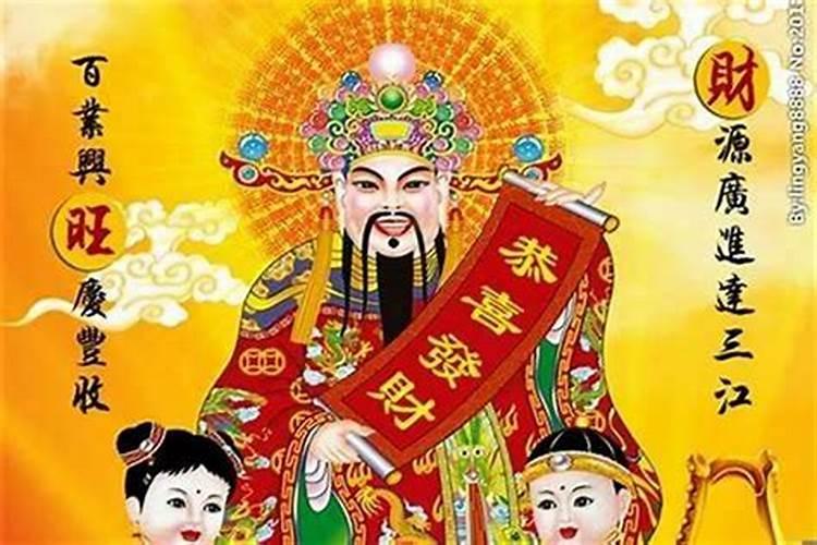 阴阳太岁符的阴阳太岁