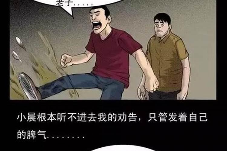 过了冬至天长了还是天短了过了冬至白天变长还是变短