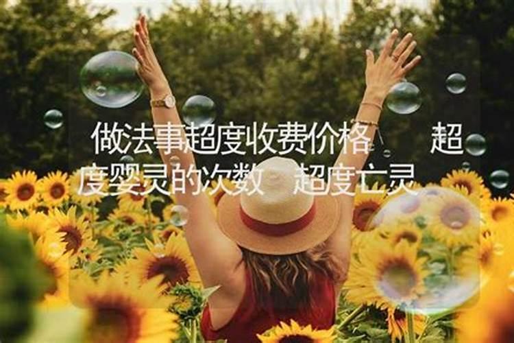 98属虎女本命年可以结婚吗98年属虎人结婚最好年纪
