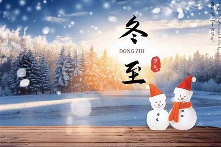 运气不好该不该去算命先生那去看看？