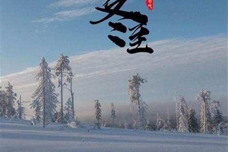 我想我是不是应该算个命,为什么什么不好的事和人都让我摊上!