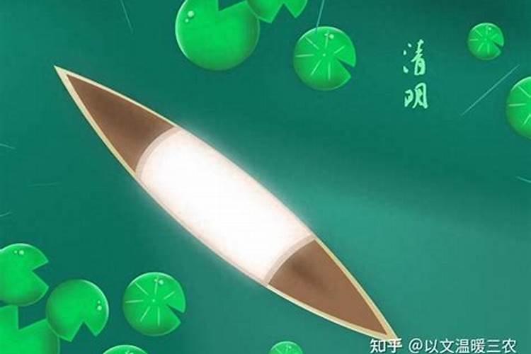 北方处暑吃什么传统食物？