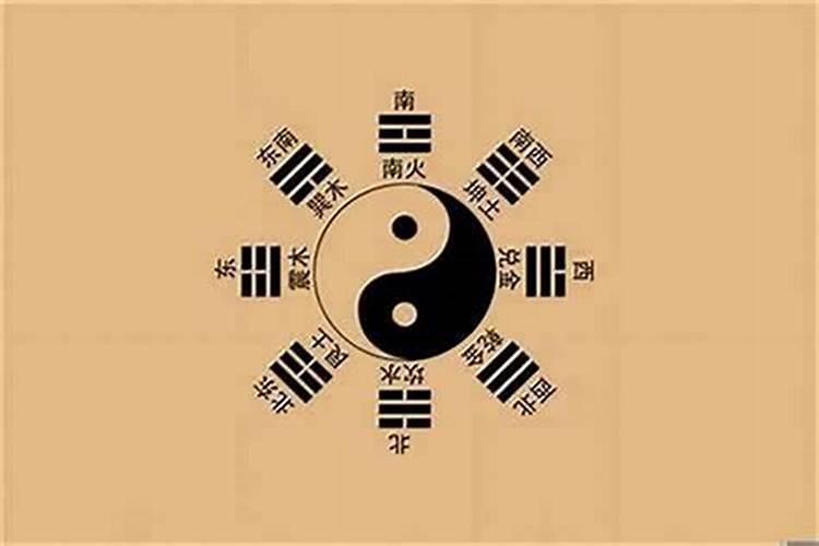 八字不合是什么意思