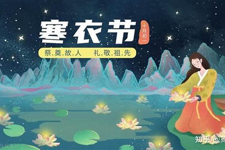 属龙的2025年可以上坟吗