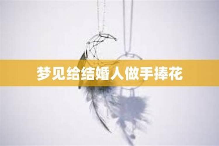 梦见走下坡路是什么意思 梦见走下坡路是什么预兆