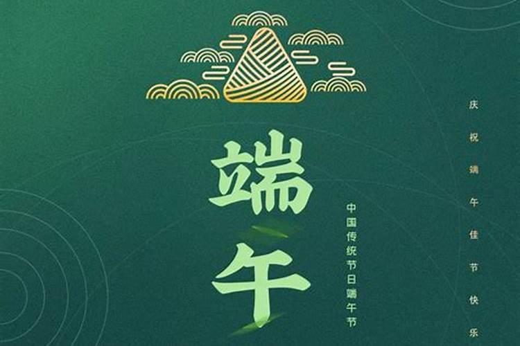 梦见山洪暴发山体滑坡是什么意思