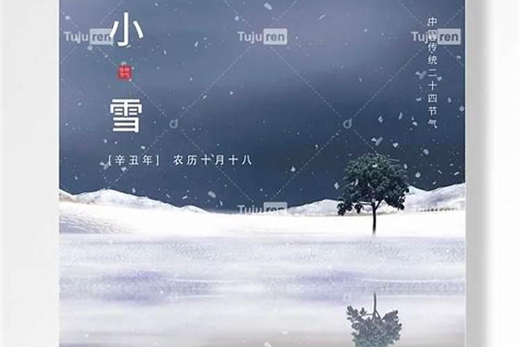 恋人分手后真的还可以做朋友吗？
