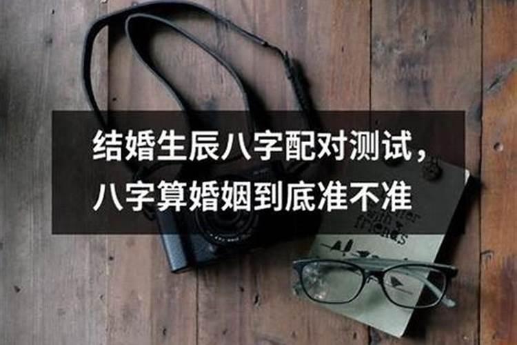 三月十五是文财神还是武财神
