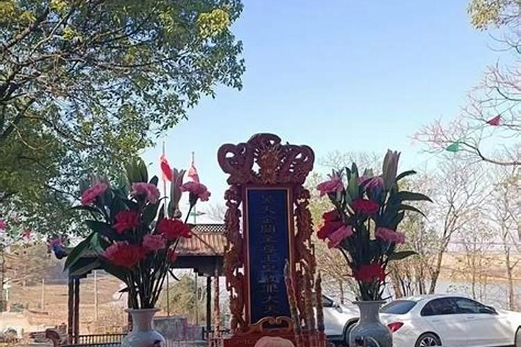 夭折的孩子如何安葬