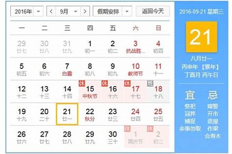 如果已过世的亲人已经投胎转世,清明节,七月半给他们烧纸钱,对他们还有...