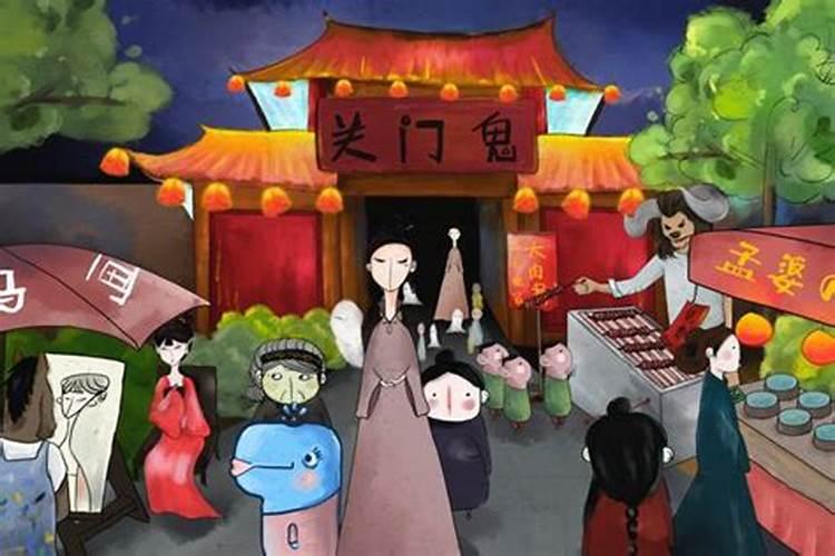 正月初五迎财神下午可以吗