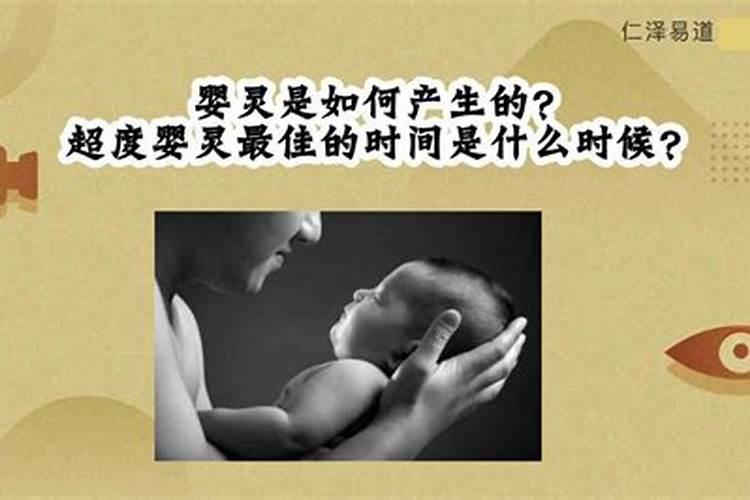 改运气去小人最快的方法,如何改运