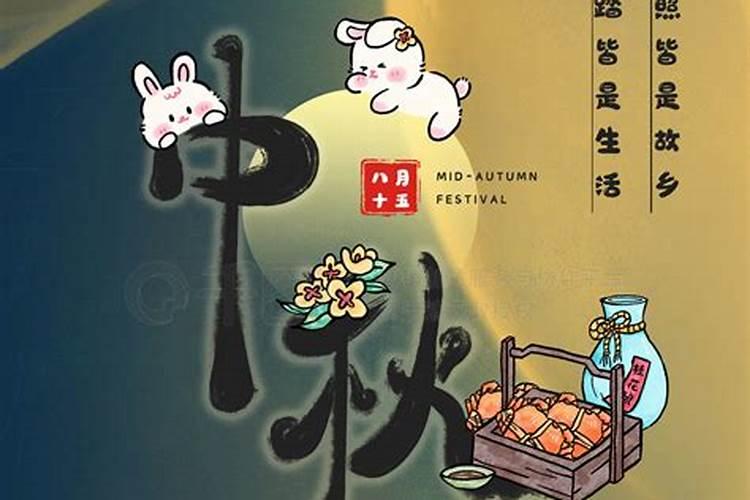 元宵节的来历和传说