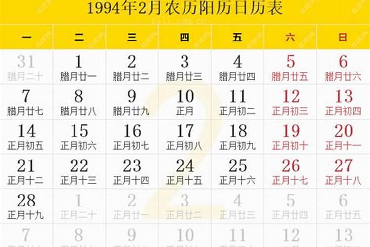 属虎女和属鸡男的相配吗 属鸡男和属虎女可以在一起吗