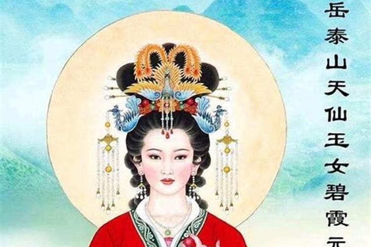 三月十五什么意思