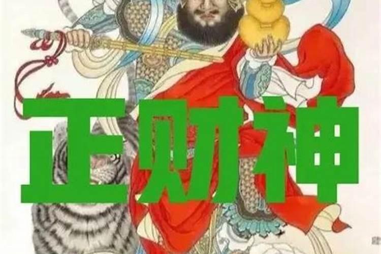 阴历三月十五是泰山老奶奶的生日吗