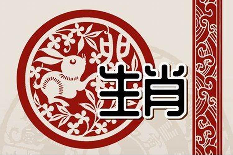 属兔运势不好戴什么吊坠 属兔的人运气不好应该带什么