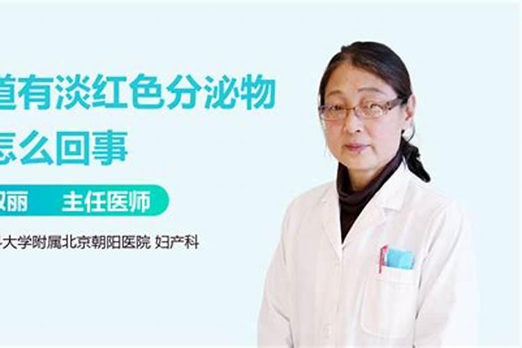 做梦遇到已故几年的堂兄