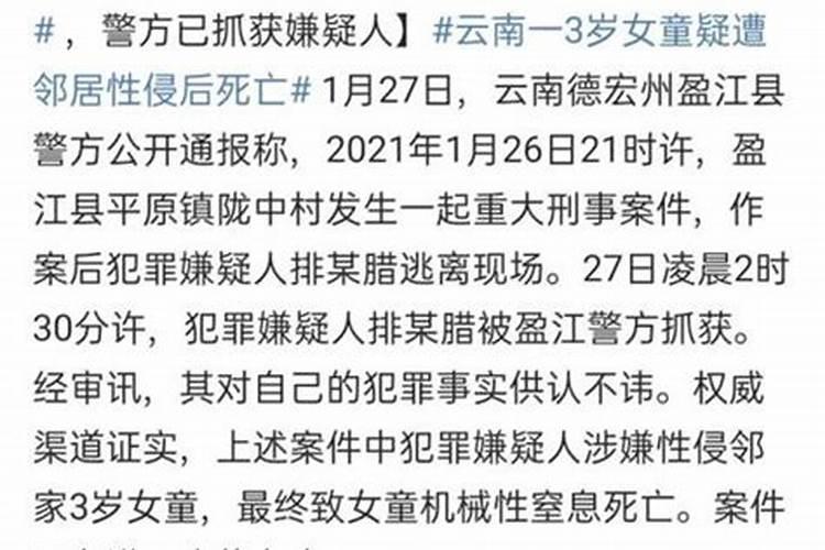 过年因为外出不能给财神爷上供可以吗？